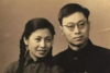两弹一星 科技 于敏