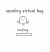 小动画 传递 爱心 可爱 loading sending virtual hug