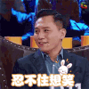 演员的诞生 刘烨