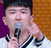 大学生来了 张大大 严肃 认真 soogif soogif出品