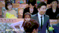 汪涵 火星情报局 搞笑 逗比