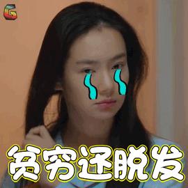 景宁总人口_景宁畲族自治县的经济发展(3)