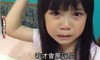 小女孩 可爱 生气 愤怒