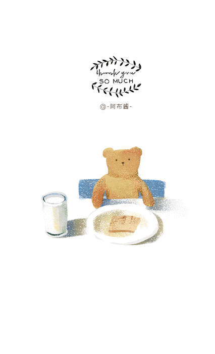 小熊 可爱 盘子 牛奶