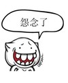 喵魂 catsoul 喵 怨念了
