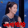 王牌对王牌 欧阳娜娜 哈哈哈哈哈 王牌对王牌3