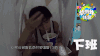 放开我北鼻 方便面 帅哥 下班了