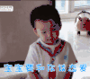 宝宝要和你谈恋爱 小男孩 可爱 摇头