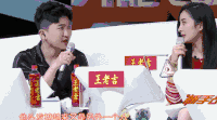 杨幂 话筒 长发 气质