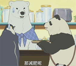 萌 熊猫 可爱