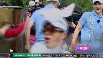 搞笑 极限挑战 黄渤 逗比