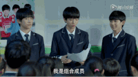 tfboys 小别离 王源 王俊凯 易烊千玺 活泼 阳光 明星爱豆