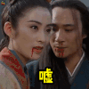 嘘 倚天屠龙 电影 soogif出品 soogif