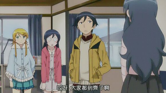 四个人到齐了黄发美女惊呆了gif动图_动态图_表情包下载_soogif