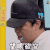 soogif soogif出品 极限挑战 男人帮 黄渤 馋 望眼欲穿