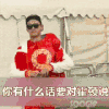 帅哥 走路 墨镜 酷酷的