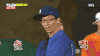 RUNNINGMAN
