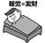 金馆长 盖被子 躺床上 睡觉=发财