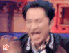 王祖蓝 搞笑 哈哈哈哈哈哈 滑稽