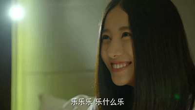 美女 开心 微笑 长发