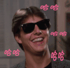 开心 哈哈 哈哈哈哈哈