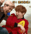 EXO 打闹 逗比 可爱