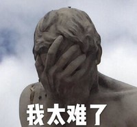 博物馆 魔性 奇葩文物 搞笑 逗