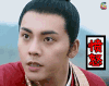 soogif soogif出品 陈伟霆 愤怒