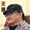 soogif soogif出品 中国新歌声 刘欢 天哪
