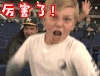 厉害了