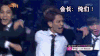 EXO 吴世勋 热舞 勋鹿党
