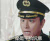 复合大师 都是干啥玩意儿 贾乃亮