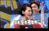 小S 卡哇伊 妩媚 开心