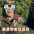 神犬奇兵 伤心 soogif soogif出品