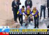 自行车 小跑 拍手 鼓励