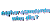 粉红色 易懂的 animatedtext 艺术字 sadyungprincess