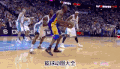 NBA 篮球 旋转  投篮