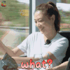 妻子的浪漫旅行 应采儿 what 蒙圈 soogif soogif出品