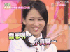陈乔恩 挥手 微笑 乔恩啊小宝贝