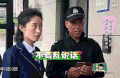 我去上学啦 刘敏涛 微笑 搞怪