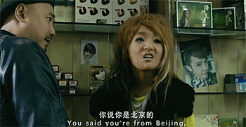 周冬雨 卡哇伊  美女  可爱