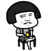 蘑菇头 弹鸡鸡