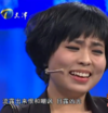 委屈 难过 无奈 嘲讽 气质 漂亮