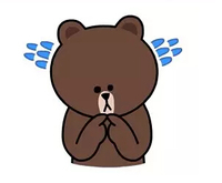 小熊 流汗 紧张 思考