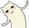 萌 猫 嘚瑟 自嗨