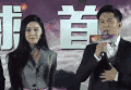 范冰冰 女神 美女 迷人 好看