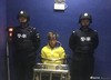 犯罪 警察 看管 监狱
