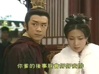 陈浩民 西施秘史 天天有喜 活沸济公