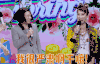天天向上