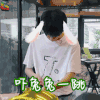 青春旅社 吓兔兔一跳 王源 soogif soogif出品
